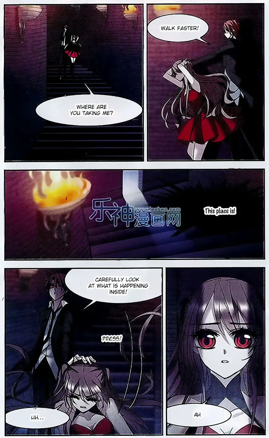 Vampire Sphere Chapter 73 6